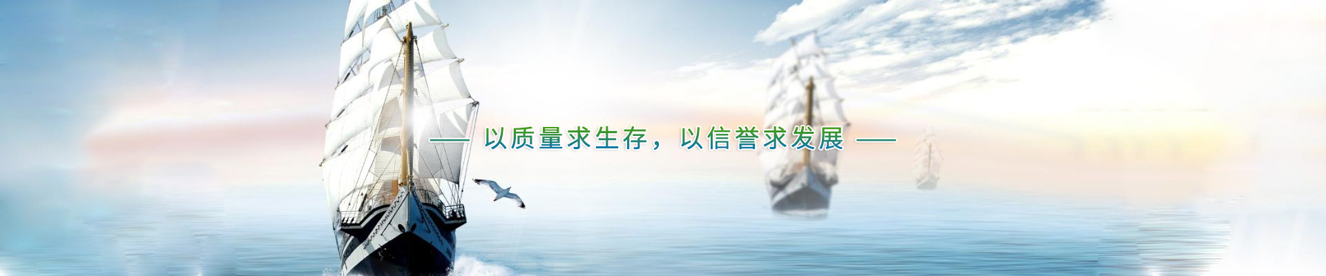 《河北省非煤礦山綜合治理?xiàng)l例》10月1日實(shí)施